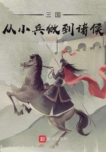 菏泽天气热放假了吗