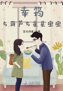 月食发生的天气