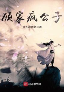 开庵组天气壮况如何