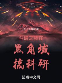 天气冷膝盖红点疼痛