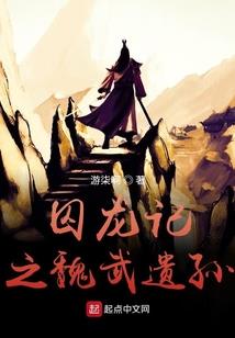 东三省本周天气