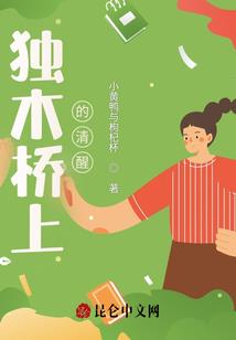 91万年黄历天气