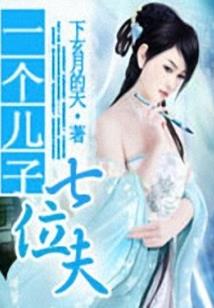 幽默评论天气热