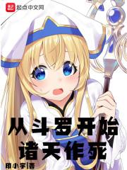 天气需要热量补充什么