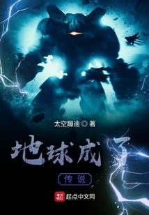 齐齐哈尔12月份天气