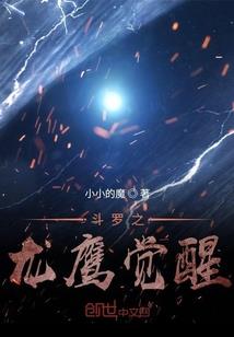 天气热了甜品