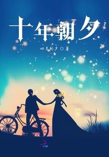 夏威夷天气和稳定及着衣