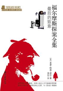 苹果天气怎么看阵风