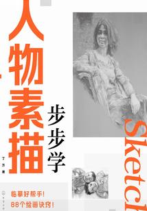 天气预报寻甸
