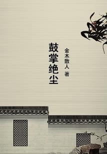 天气预报如何计算纬度