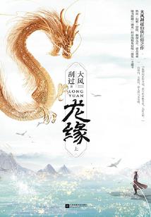 冰冻天气有什么商机