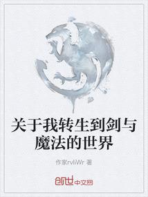 屯粮和极寒天气