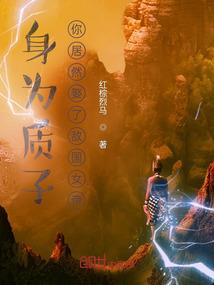 天气不好乔吓人