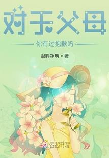 达州一周天气趋势图