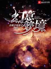 湖南清明节天气预报
