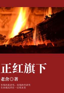 提问天气的句型英语