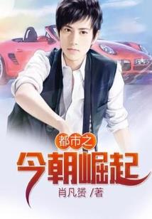 宝马7系如何显示天气