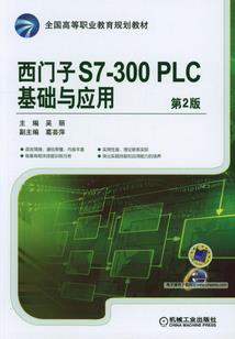 天气会再次变冷吗英语怎么说