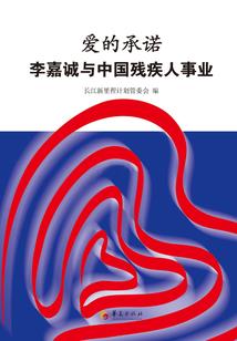 逆水寒怎么换天气时间