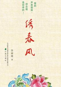 预报天气的路灯