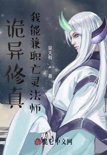 海德堡8月天气