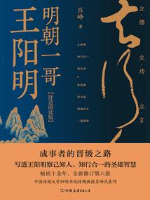 天气热遇到的都是熟人