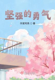 465天气
