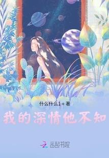 彬州莽山天气情况