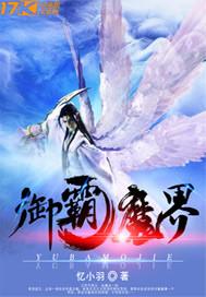 2018年日历天气预报