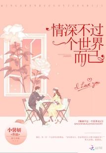 天气热面粉不发酵吗
