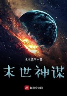 10月30惠东天气