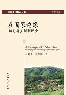 天气预报怎么下载图片