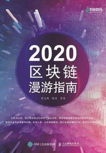 合肥地区寒冬天气如何