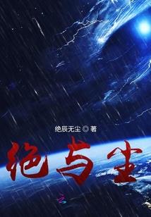 2021年八月容城天气