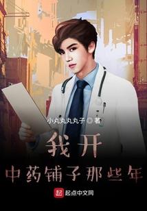 我的世界天气轮回