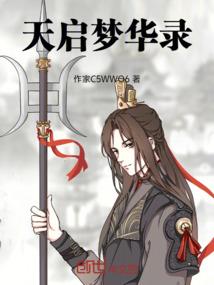 乌海天气冷到几月