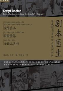 冬天里天气好