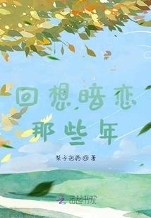 为什么天气会变雨