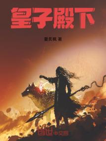 保险公司早会天气预报
