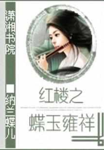 cpb和天气丹哪个保湿效果好