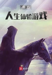 清明节内蒙古天气