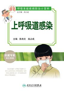潮阳天气怎么突然变