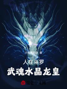 二零二一年三月一周天气
