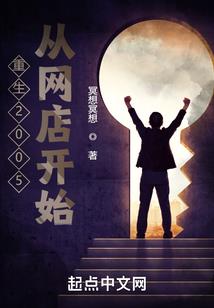 立秋后合肥天气如何预测