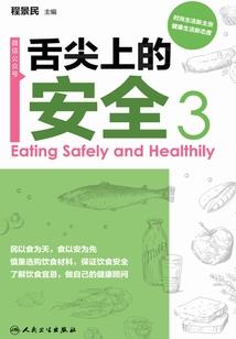7月5号无为天气如何了