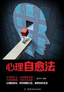 天气变化会牙疼嘛为什么