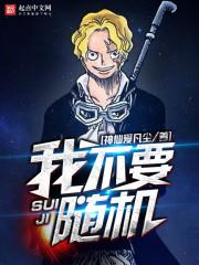 安图县一周天气预报