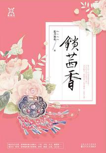 易经解释东莞天气预报