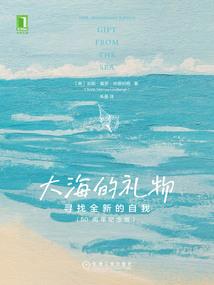2018年4月朔城天气
