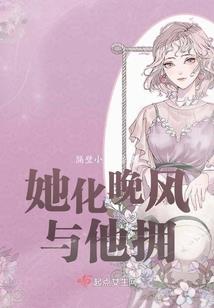 余干6月2日天气